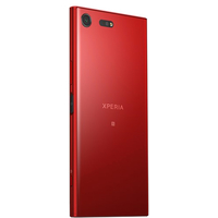 Смартфон Sony Xperia XZ Premium Dual SIM (красный)
