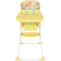 Высокий стульчик Globex Мини New 140204 (желтый)