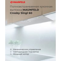Кухонная вытяжка MAUNFELD Crosby Singl 60 (черный) в Барановичах
