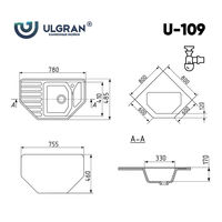 Кухонная мойка Ulgran U-109 (ультра-белый)