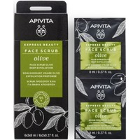  APIVITA Скраб для лица Express Face Scrub for Deep Exfoliation Olive (2x8 мл)