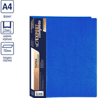 Папка для бумаг Expert Complete Premier 2205565 (синий)