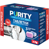 Таблетки для посудомоечной машины MAUNFELD Purity Premium all in 1 MDT30PP (30 шт)