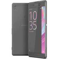 Смартфон Sony Xperia XA Ultra Graphite Black