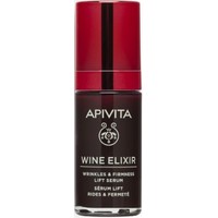  APIVITA Сыворотка для лица Wine Elixir Serum лифтинг против морщин с полифенолами вина (30 мл)