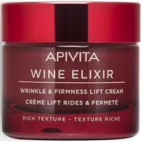  APIVITA Крем для лица Wine Elixir Rich Антивозрастной дневной для сухой кожи (50 мл)