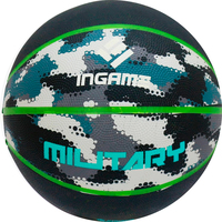 Баскетбольный мяч Ingame Military (7 размер, серый/салатовый)
