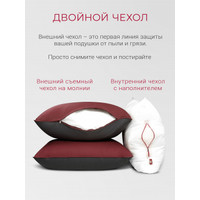 Спальная подушка Espera Home Comfort RedBlack ЕС-7395 40x60