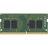 Оперативная память Kingston ValueRAM 16GB DDR4 SODIMM PC4-21300 KVR26S19S8/16