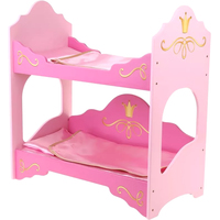 Кроватка для кукол Mary Poppins Принцесса 67410