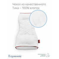 Спальная подушка Espera Home Ergonomic ЕС-3214 40x60