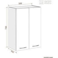 Шкаф навесной Кортекс-мебель Корнелия Лира ВШ50 (розовый)