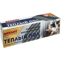 Инфракрасная пленка Rexant Ultra RXM 220 3.5 кв.м. 770 Вт