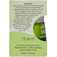  Medipharma cosmetics Крем для век Olivenol Бальзам-уход (15 мл)