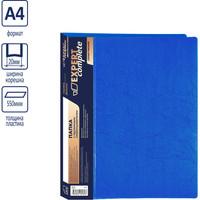 Папка для бумаг Expert Complete Premier 2205522 (синий)