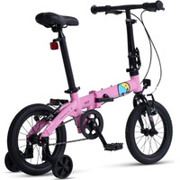 Детский велосипед Maxiscoo S007 Стандарт 2024 (розовый)