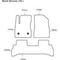 Комплект ковриков для авто Alicosta Buick Encore 2019- (салон, ЭВА ромб, серый)