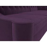 Угловой диван Лига диванов Бронкс правый 110367 (велюр фиолетовый)