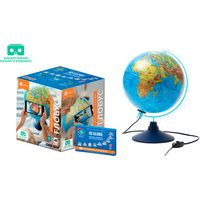 Интерактивная игрушка Globen Глобус физико-политический (25 см, от сети, очки VR)