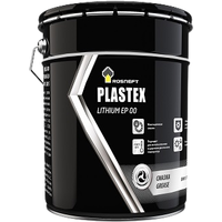  Роснефть Plastex Lithium EP00 20л