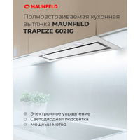 Кухонная вытяжка MAUNFELD Trapeze 602IG (белый)