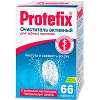 Таблетки для очищения зубных протезов Protefix Чистота и свежесть во рту 66 шт