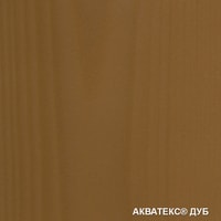 Пропитка Акватекс Пропитка на алкидной основе (дуб, 3 л) в Бобруйске