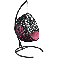 Подвесное кресло M-Group Круг Люкс 11060408 (черный ротанг/розовая подушка) в Лиде