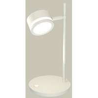 Настольная лампа Ambrella light XB9801200 SWH/FR (белый песок/белый матовый)