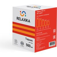 Термос для еды Relaxika 301 без чехла 500мл (нержавеющая сталь)