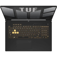Игровой ноутбук ASUS TUF Gaming F15 2023 FX507VI-LP098