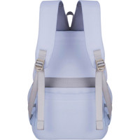 Школьный рюкзак Merlin M910 (голубой)