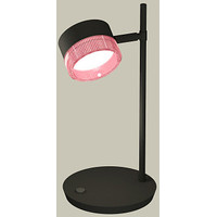 Настольная лампа Ambrella light XB9802251 SBK/PI (черный песок/розовый) в Орше