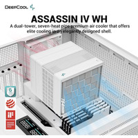 Кулер для процессора DeepCool Assassin IV White Edition в Барановичах