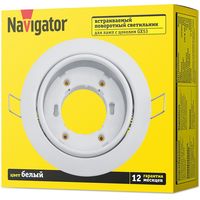 Точечный светильник Navigator NGX-R5-001-GX53