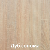 Стеллаж Кортекс-мебель Дельта-8 71x140 (дуб сонома) в Орше