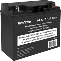 Аккумулятор для ИБП ExeGate DT 1217 (12В, 17 А·ч)