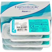 Контактные линзы Alcon FreshLook Dimensions -2.5 дптр 8.6 мм (бирюзовый)