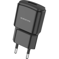 Сетевое зарядное Borofone BA48A (черный)