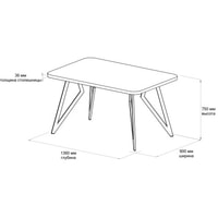 Кухонный стол Домус Оригами 3 (дуб сонома/черный)