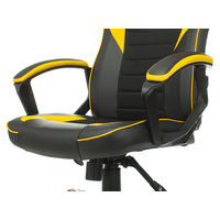 Кресло Zombie Game 16 (черный/желтый) в Витебске