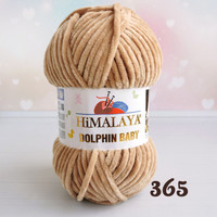 Пряжа для вязания Himalaya Dolphin Baby 80365 (капучино)