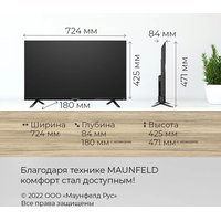Телевизор MAUNFELD MLT32HSX02