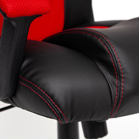 Кресло TetChair Driver (черный/красный)