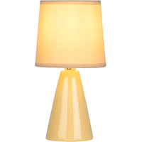 Настольная лампа Rivoli Edith 7069-501 (желтая)