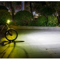 Велосипедный фонарь Gaciron V9D-1600