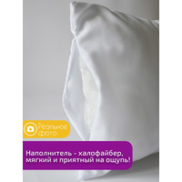 Декоративная подушка Print Style Самый лучший дедушка, проверен временем, научен опытом 40х40new3