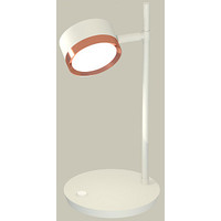 Настольная лампа Ambrella light XB9801153 SWH/PPG (белый песок/золото розовое полированное) в Орше