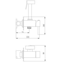 Гигиенический душ Haiba HB5512-7 (черный)