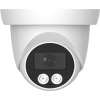 CCTV-камера Arsenal AR-T203EL (3.6 мм)